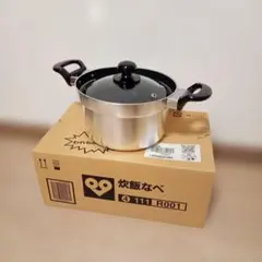 2026年最新】リンナイ 炊飯鍋 3合の人気アイテム - メルカリ