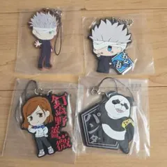 呪術廻戦 一番くじ　ラバーストラップセット