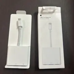 新品未開封 Apple純正 70W USB-Cアダプタ＋2mケーブル 変換プラグ 