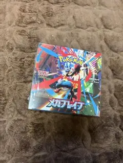 Item thumbnail for item c8ed74e9-3ba9-4ab3-b5e4-6f1bc58ee3f9