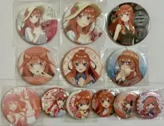 2025年最新】中野五月 缶バッジセットの人気アイテム - メルカリ