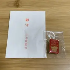 超進化デジみくじVol.2 光 - メルカリ