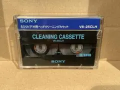 2026年最新】sony 8ミリビデオクリーニングカセットの人気アイテム