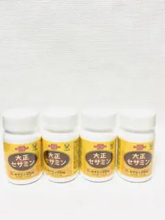 サントリー セサミンE 150粒入 2箱セット 匿名配送 - メルカリ