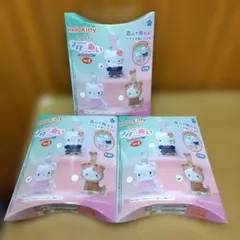 アクぬい　キティ　ForAmusement　3個セット　アクスタ×ぬいぐるみ