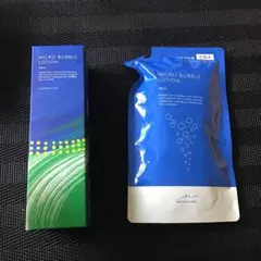 ナック NAC 株主優待 マキアレイベル