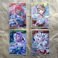 【ホロドリ プロモ 4種】ホロライブカード EXPO26