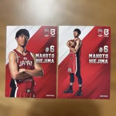 比江島慎 AKATSUKI JAPAN Bリーグ カード 日本代表 2枚セット - メルカリ