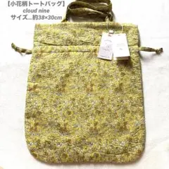 のりちゃん様 リクエスト 2点 まとめ商品 - メルカリ
