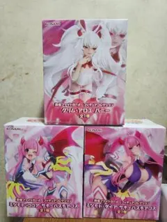 さ*ん様 麻雀ファイトガール　フィギュアコレクション　アロエ、ココア、ダイア3体