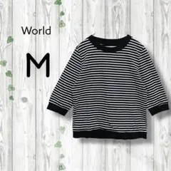 ワールド　七分袖カットソー　ボーダー　クルーネック　コットン　黒白