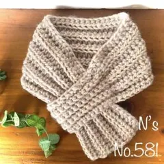 マフラー メンズ