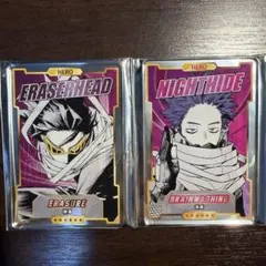 ヒロアカ　ステータスカードコレクション第二弾　相澤消太　心操人使　セット