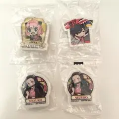 消しゴム セット SPY×FAMILY ハイキュー 鬼滅の刃