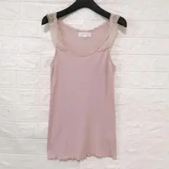 Jill Stuart チュールフリルリブタンクトップのサムネイル
