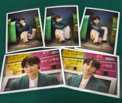 超特急 タクヤ 草川拓弥 NINE LIVES 生写真B ソロコンプ