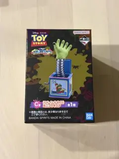 トイストーリー　一番くじ　C賞 ハンド