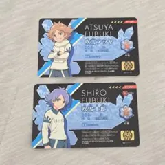 2026年最新】吹雪アツヤの人気アイテム - メルカリ