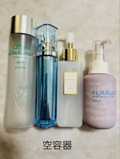 アルビオンエクブチュールt フローラドリップセット新品未使用 アルビオンエクブチュールt フローラドリップセット新品未使用