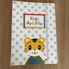 Item thumbnail for item aedf6296-8fa1-4df8-8d1f-6de7a6cebed4