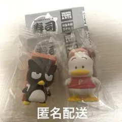 サンリオキャラクターズ　寿司2 【ばつ丸＆ペックル】