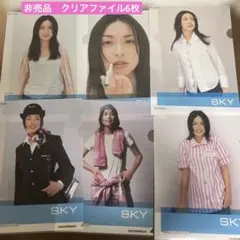 2026年最新】長谷川京子の人気アイテム - メルカリ