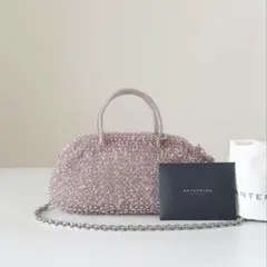 新作　未使用　アンテプリマ　コンフェット　スモール　フラミンゴシルバー