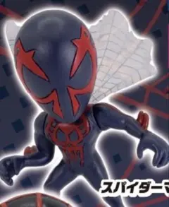 ひぐま様 リクエスト 2点 まとめ商品