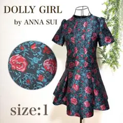 2026年最新】DOLLY GIRL BY ANNA SUI レディース スーツ・フォーマル