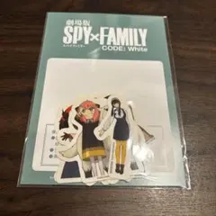 SPY×FAMILY CODE: White ステッカーセット