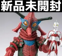 Y・MSFウルトラソフビシリーズ 地獄星人ヒッポリト星人（ミニ