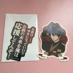 桃源暗鬼　一ノ瀬四季　トレーディングセリフ入りステッカーセット　アニメイトカフェ