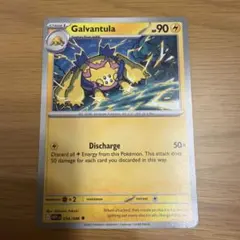 Item thumbnail for item 1a641257-ea0e-4a60-9752-19724ae20ecf