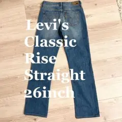 Levi's