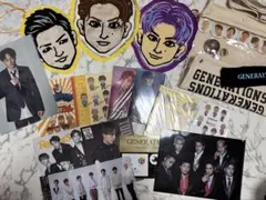 GENERATIONS グッズ まとめ売りのサムネイル