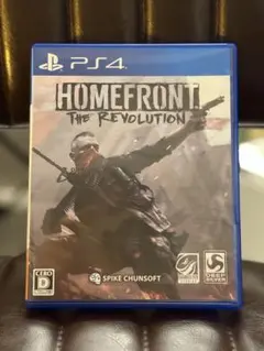 HOMEFRONT: THE REVOLUTION PS4