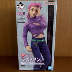 ジョジョの奇妙な冒険 黄金の風　一番くじ　ドッピオ ラストワン賞　おまけ付き