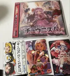 CHUNITHM 東方 コラボ グッズキャンペーン Aime 全種 4種