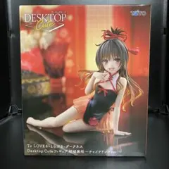 To LOVEる　プライズフィギュア　まとめ売り　3種12個セット 2025年最新】TOLOVEるフィギュアの人気アイテム - メルカリ