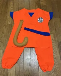 ドラゴンボール　孫悟空　コスプレ衣装