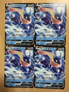 2026年最新】カード名：ゲッコウガV ポケモンカードゲームの人気