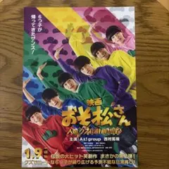 Item thumbnail for item f8bcb898-cff3-4b71-81f5-a5f483941258