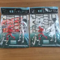 Item thumbnail for item a2e653b4-3f0d-4b87-b8cf-f42b9109a491