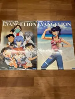 新世紀エヴァンゲリオン　SEGA　景品用ポスターセット