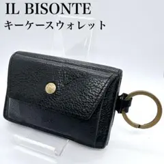 イルビゾンテ キーケース　ウォレット　レザー　ブラック　キーリング　シボ革