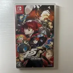 ペルソナ5 ザ・ロイヤル Nintendo Switch ソフト