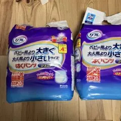 リフレ はくパンツ ジュニア SSサイズ 20枚入 2袋セットのサムネイル