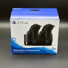PS4　DUALSHOCK4　純正　充電スタンド　CUH-ZDC1