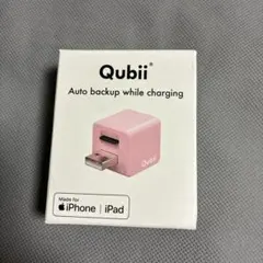 Qubii