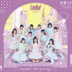 『Liella!と結ぶプロジェクト』ミニアルバム